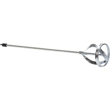 Load image into Gallery viewer, Marshalltown 043-014 Paint/Mud Mixer 4" (4/Pack)
