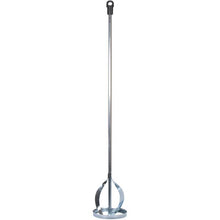Load image into Gallery viewer, Marshalltown 043-014 Paint/Mud Mixer 4" (4/Pack)