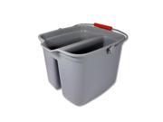 Allegro Wash Bucket