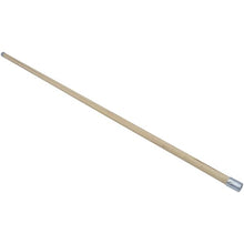 Load image into Gallery viewer, Marshalltown 28 48" Hardwood Handle