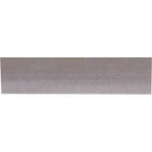 Load image into Gallery viewer, Marshalltown MXS57DC High Carbon Steel Finishing Trowels Duracork® 14 In (356 Mm) 3 In (76 Mm)