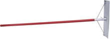 Load image into Gallery viewer, Marshalltown Open Angle Round Handled Pull Crete (SINGLE) - should be ordered in multiples of 5pcs