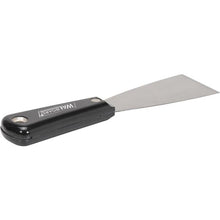 Load image into Gallery viewer, Marshalltown 022-002 PK-2 2" Putty Knife, Carbon SteelS02047 (10/Pack)