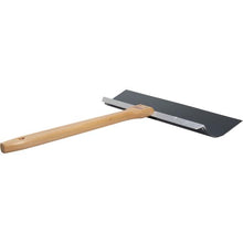 Load image into Gallery viewer, Marshalltown 033-007 CB-1818 18" Curved Blade Knife w/18" Wood Handle (2/Pack)