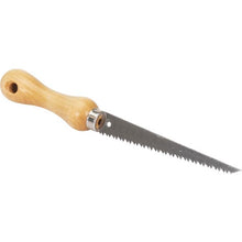Load image into Gallery viewer, Marshalltown 004-001 US-71 Utility Saw 6" (12/Pack)
