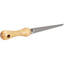 Load image into Gallery viewer, Marshalltown 004-001 US-71 Utility Saw 6" (12/Pack)
