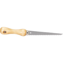 Load image into Gallery viewer, Marshalltown 004-001 US-71 Utility Saw 6" (12/Pack)