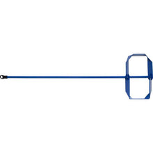 Load image into Gallery viewer, Marshalltown 819L 36" Quik-Mix (8 1/2 X 4 1/2 Blade) (6/Pack)