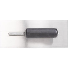 Load image into Gallery viewer, Marshalltown 912W 11 X 4 1/2 Drywall Trowel-Curved Blade - WBT