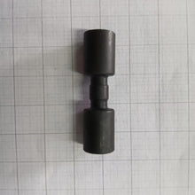 Load image into Gallery viewer, HSP75A-33 Limiting Screw, for HSP-75A Shop Press