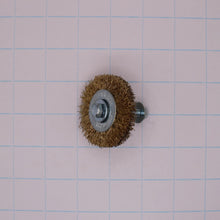 Load image into Gallery viewer, BS250M-199 Chip Brush, for BS-250M-8 Bandsaw