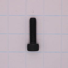 Load image into Gallery viewer, DG500-32 Socket Head Cap Screw (M10-1.5x35), for DG-500