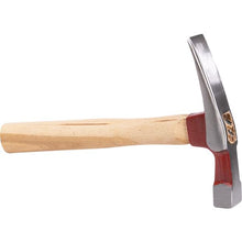 Load image into Gallery viewer, Marshalltown BH760 16 oz. Brick Hammer (6/Pack)