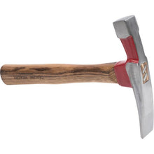 Load image into Gallery viewer, Marshalltown BH761 24 oz. Brick Hammer (6/Pack)