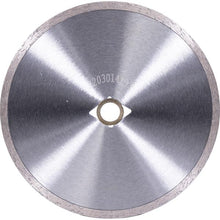 Load image into Gallery viewer, Marshalltown BWT70440 Barwalt Diam Std 7" Blade