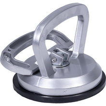 Load image into Gallery viewer, Marshalltown BWT70800 Aluminum Vacuum Lifter (6/Pack)