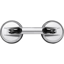 Load image into Gallery viewer, Marshalltown BWT73302 V250D Dual Vacuum Suction Cup