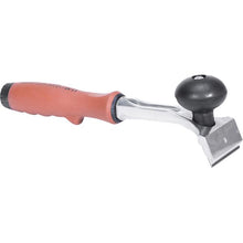 Load image into Gallery viewer, Marshalltown CS25 2-1/2" Carbide Scraper