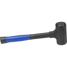 Load image into Gallery viewer, Marshalltown DB28 DEAD BLOW HAMMER. 28oz (6/Pack)