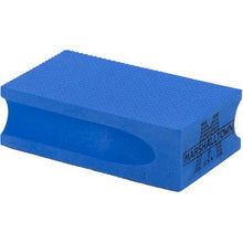Load image into Gallery viewer, Marshalltown DTSB400 400 Grit Polishing Diamond Sanding Block (8/Pack)