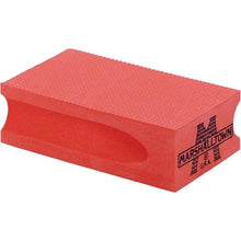 Load image into Gallery viewer, Marshalltown DTSB60 60 Grit Coarse Diamond Sanding Block (8/Pack)