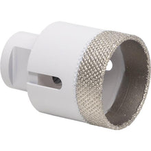 Load image into Gallery viewer, Marshalltown DTT134 1-3/4" (44mm) DIAMOND HOLE SAW FOR GRINDER (5/Pack)