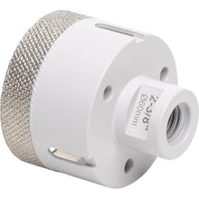 Load image into Gallery viewer, Marshalltown DTT238 2-3/8" (60mm) DIAMOND HOLE SAW FOR GRINDER (5/Pack)