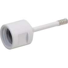 Load image into Gallery viewer, Marshalltown DTT316 3/16" (5mm) DIAMOND HOLE SAW FOR GRINDER (10/Pack)