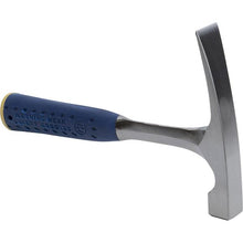 Load image into Gallery viewer, Marshalltown E320BLC Steel Brick Hammer-20oz with Nylon/Vinyl Cushion Grip (2/Pack)