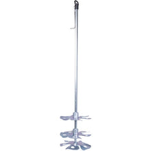Load image into Gallery viewer, Marshalltown FM629 5" 3-Wheel Adjustable Fan Blade Mixer (4/Pack)