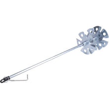Load image into Gallery viewer, Marshalltown FM629 5" 3-Wheel Adjustable Fan Blade Mixer (4/Pack)