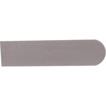 Load image into Gallery viewer, Marshalltown MXS244RDC 24 X 4 Rounded Front Finishing Trowel - DuraCork Handle (6/Pack)