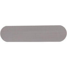 Load image into Gallery viewer, Marshalltown MXS81FRDC 18 X 4 Fully Rounded Finishing Trowel - DuraCork Handle (6/Pack)