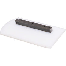 Load image into Gallery viewer, Marshalltown PM7364W 4.75" X 9" Plastic Combo Trowel Blade (4/Pack)