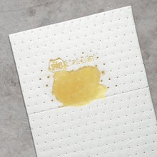 Load image into Gallery viewer, PIG® Stat-Mat® Absorbent Mat Roll - Unperforated