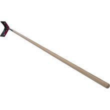 Load image into Gallery viewer, Marshalltown RED704942 Complete V Shape Crack Squeegee Head w/ Handle