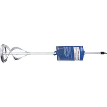 Load image into Gallery viewer, Marshalltown RM772 Ribbon Mud Mixer - 4" (6/Pack)