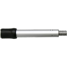 Load image into Gallery viewer, Marshalltown SKIM1-2M Skimming Spatula Handle - 100-190cm (6/Pack)