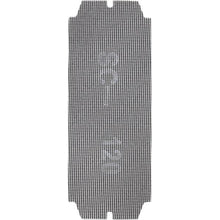Load image into Gallery viewer, Marshalltown SS120W Sanding Screen 120 Grit Wbt (14/Pack)