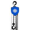 Tralift Manual Chain Hoist, 3,000 lb. (1.5 Ton) Load Capacity