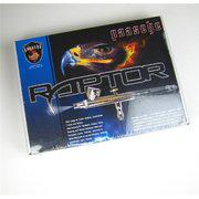 Paasche RG-1S Raptor Gravity Double Action Feed Airbrush Set with 0.25 mm Head