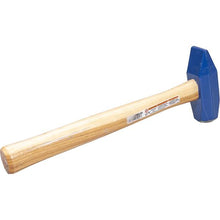 Load image into Gallery viewer, Marshalltown VN17130 S40 2 1/2 Lb Supersteel