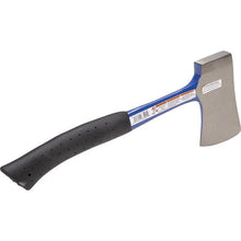 Load image into Gallery viewer, Marshalltown VN33402 AS1-1/4 1-1/4Lb Camp W/Sheath