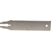 Load image into Gallery viewer, Marshalltown VN56982 5-1/2" Rplcmt Dbl Blade