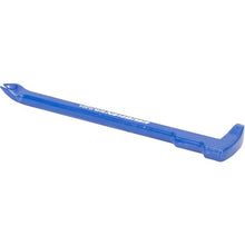 Load image into Gallery viewer, Marshalltown VN57021 BC8 8" Bear Claw® Nail Puller