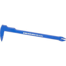 Load image into Gallery viewer, Marshalltown VN57021 BC8 8" Bear Claw® Nail Puller