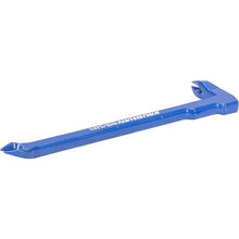 Load image into Gallery viewer, Marshalltown VN57021 BC8 8" Bear Claw® Nail Puller