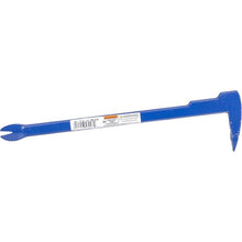 Load image into Gallery viewer, Marshalltown VN57027 BC10 10" Bear Claw® Nail Puller
