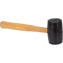 Load image into Gallery viewer, Marshalltown VN57431 RM2B 20 Oz 2-1/4" Black Rubber