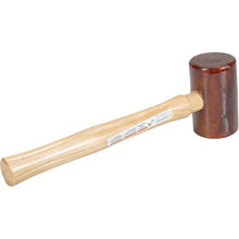 Load image into Gallery viewer, Marshalltown VN58220 RM250 1-1/4 Lb 2-1/2" Rawhide